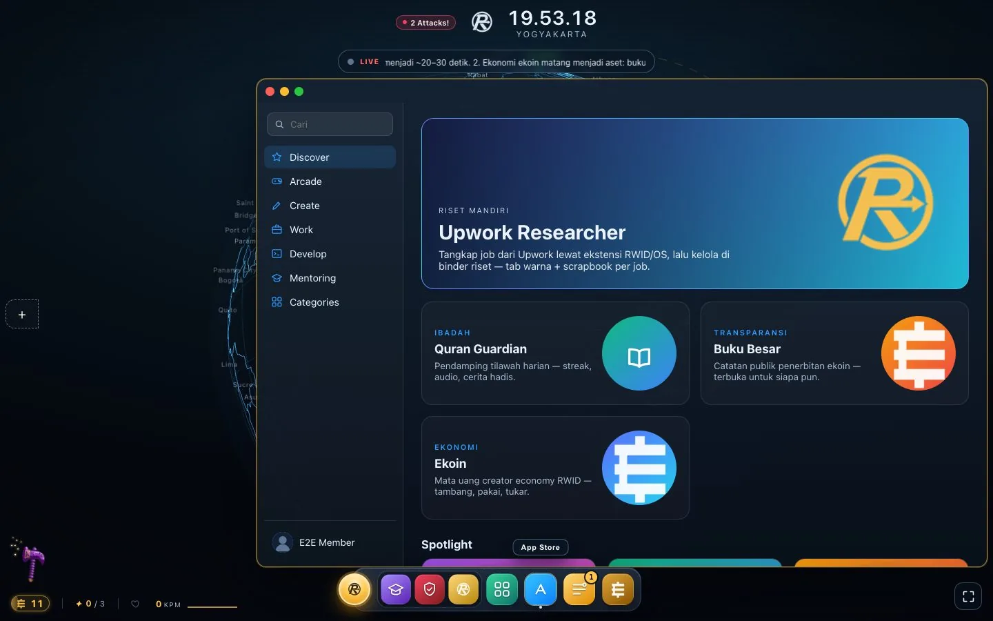 RWID WebOS: App Store